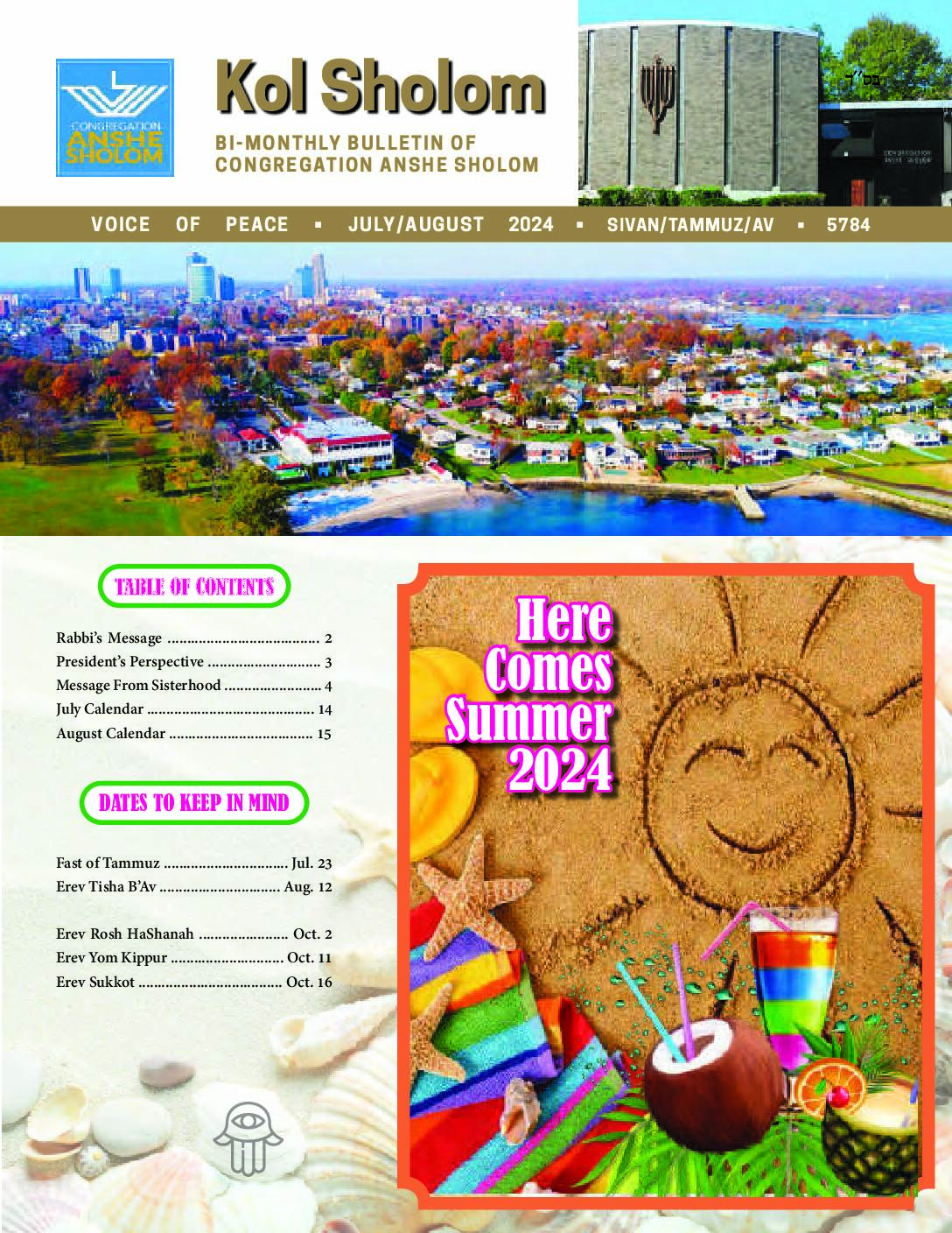 Jul-Aug 2024