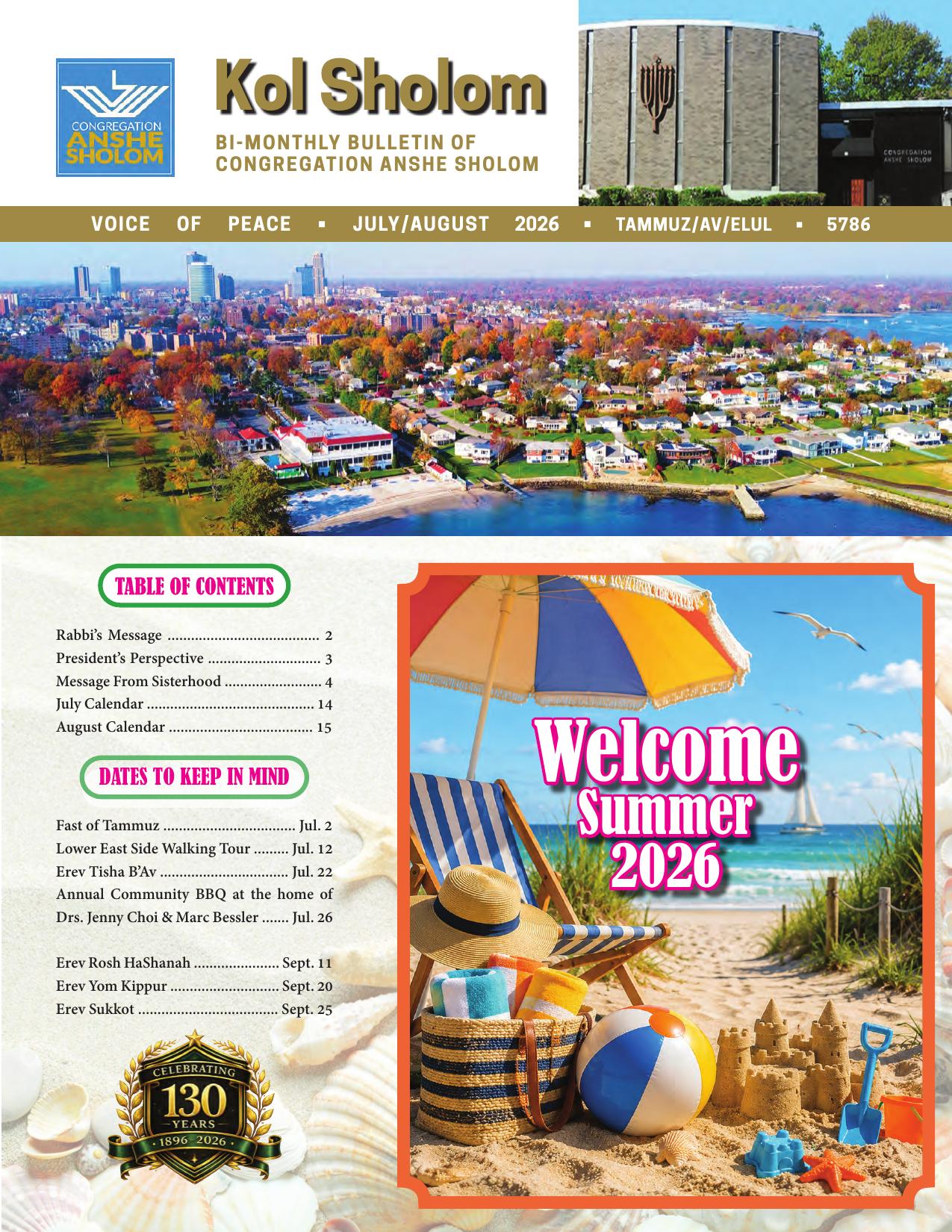 July-August 2026 Bulletin